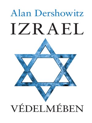 cover image of Izrael védelmében